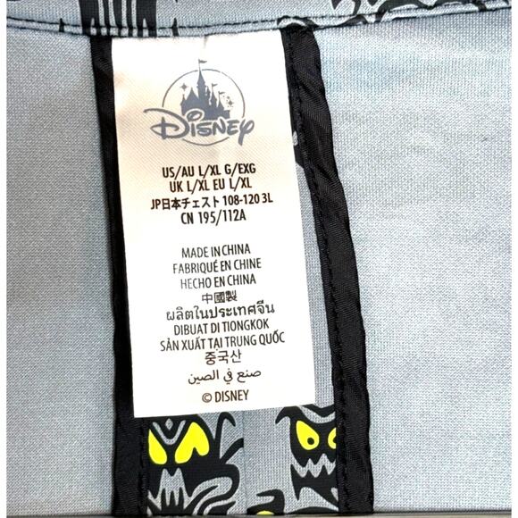 NWT Disney Haunted Mansion Jacket Scary Eyes GLOW in Dark LARGE Unisex - Picture 10 of 16